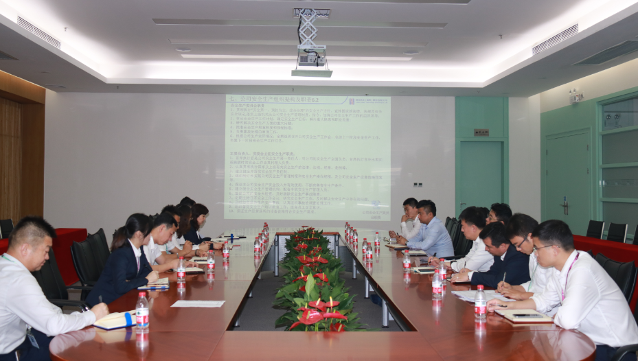 �߶������徲����  ȫԱ��֯�Բ��˶�