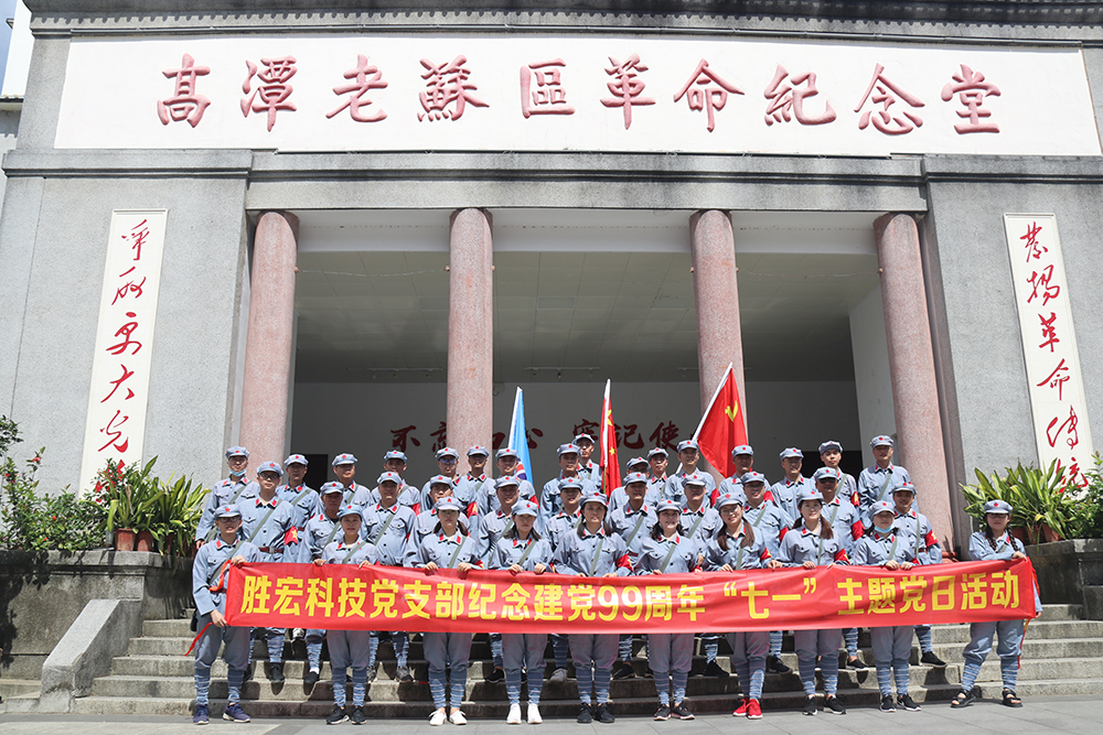 �߽�����������ggpoker�����Ƽ���֧����չ��ף����99���ꡰ��һ�����⵳���˶�