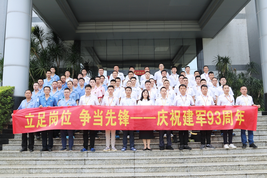 פ���λ �����Ƚ�����ggpoker�����Ƽ���չ�����93�����˶�