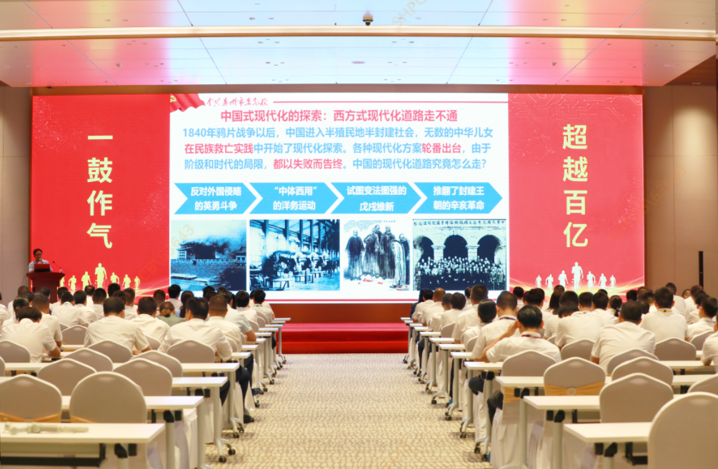 ggpoker��������á������й�ʽ�ִ�����ȫ�ƽ��л�����ΰ������ר�⵳����ѵԲ������