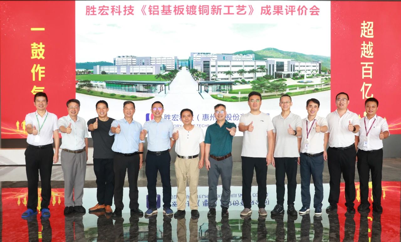 �������ȣ���˾�������ͭ�¹�����Ŀͨ���Ƽ�Ч������