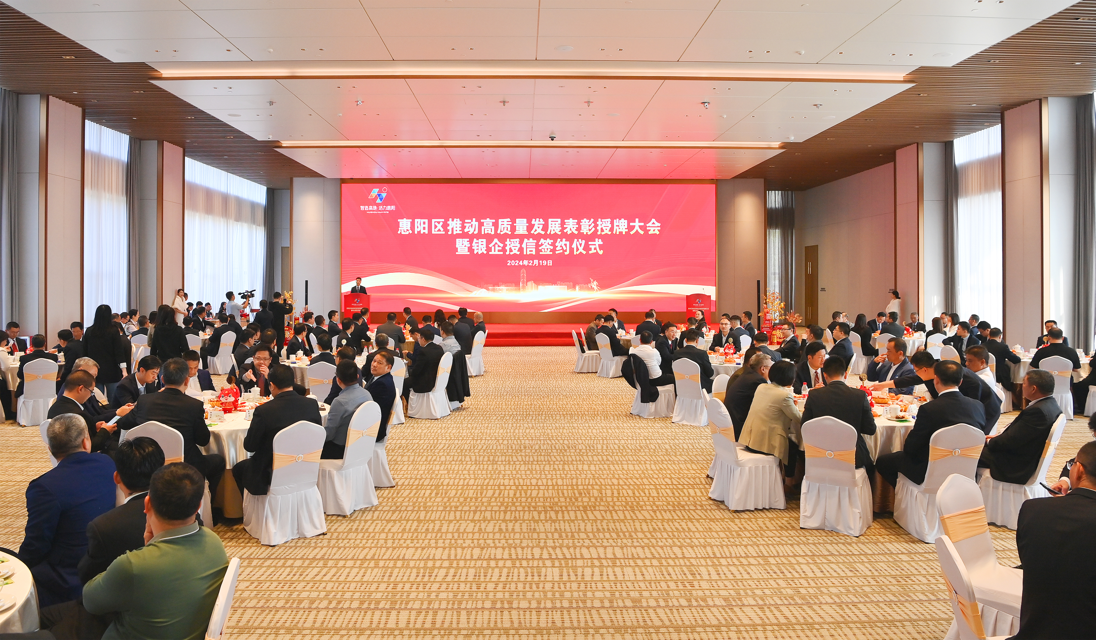 �������ƶ������������������ƴ������������ǩԼ��ʽ����˾ʢ�����