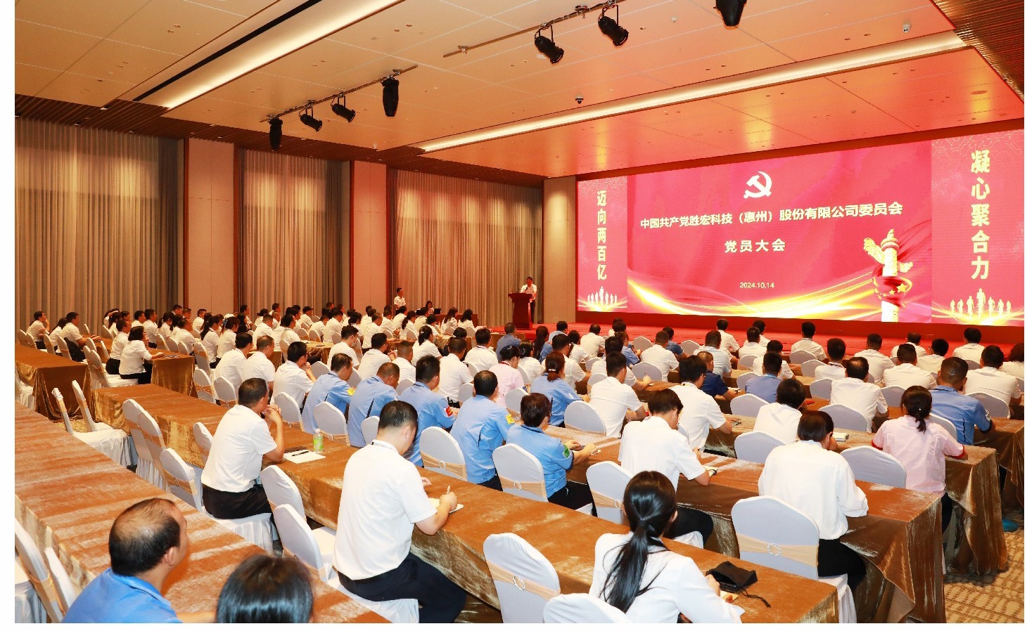 ggpoker�����Ƽ���ί��Ա���Բ����Ļ�������������赳ί�����һ��