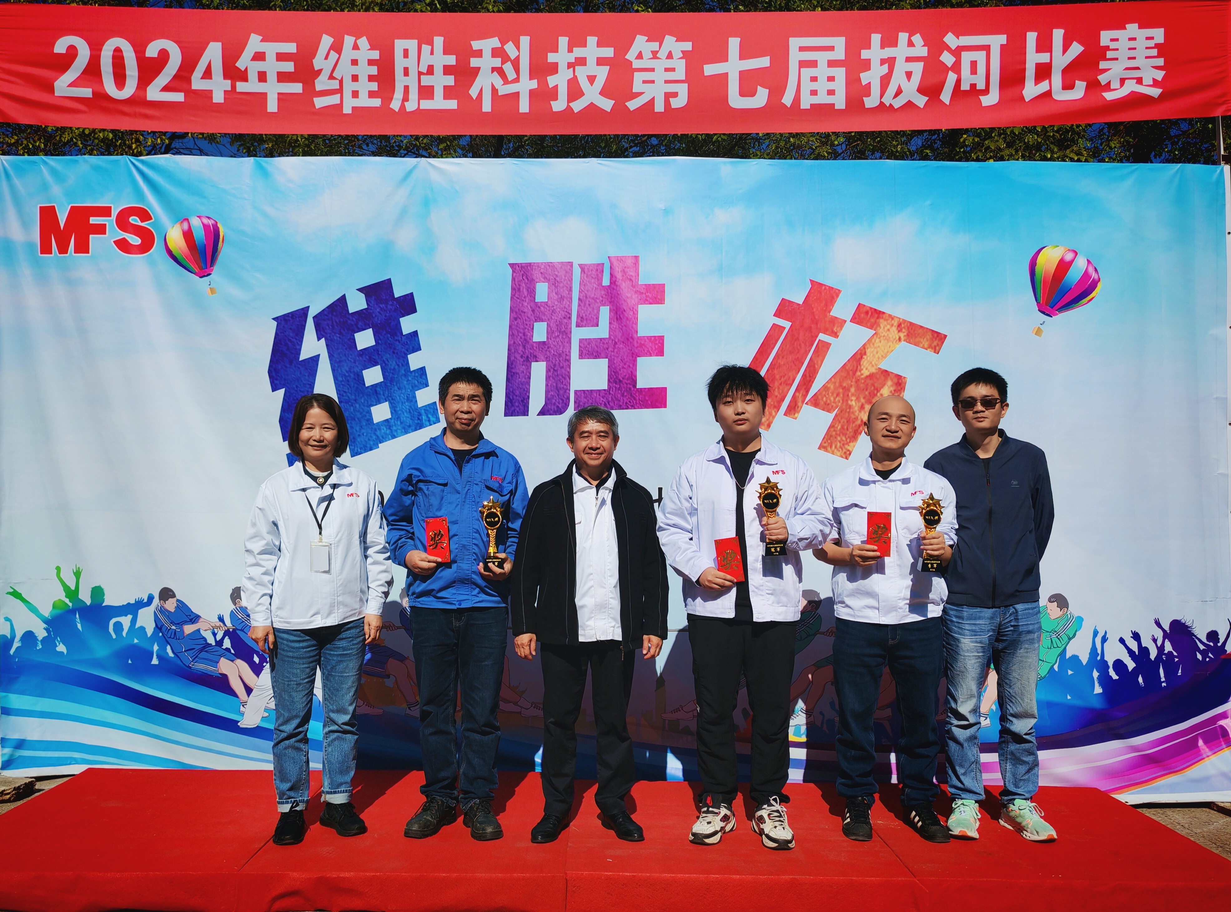 �Ž�һ�ģ����������������ɷ���|2024����߽조άʤ�����κӽ���Բ������